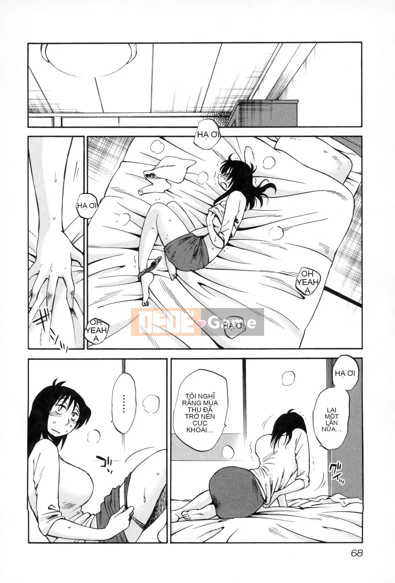 [Tsuya] Rakujitsu no Pathos 2 [tiếng Trung]