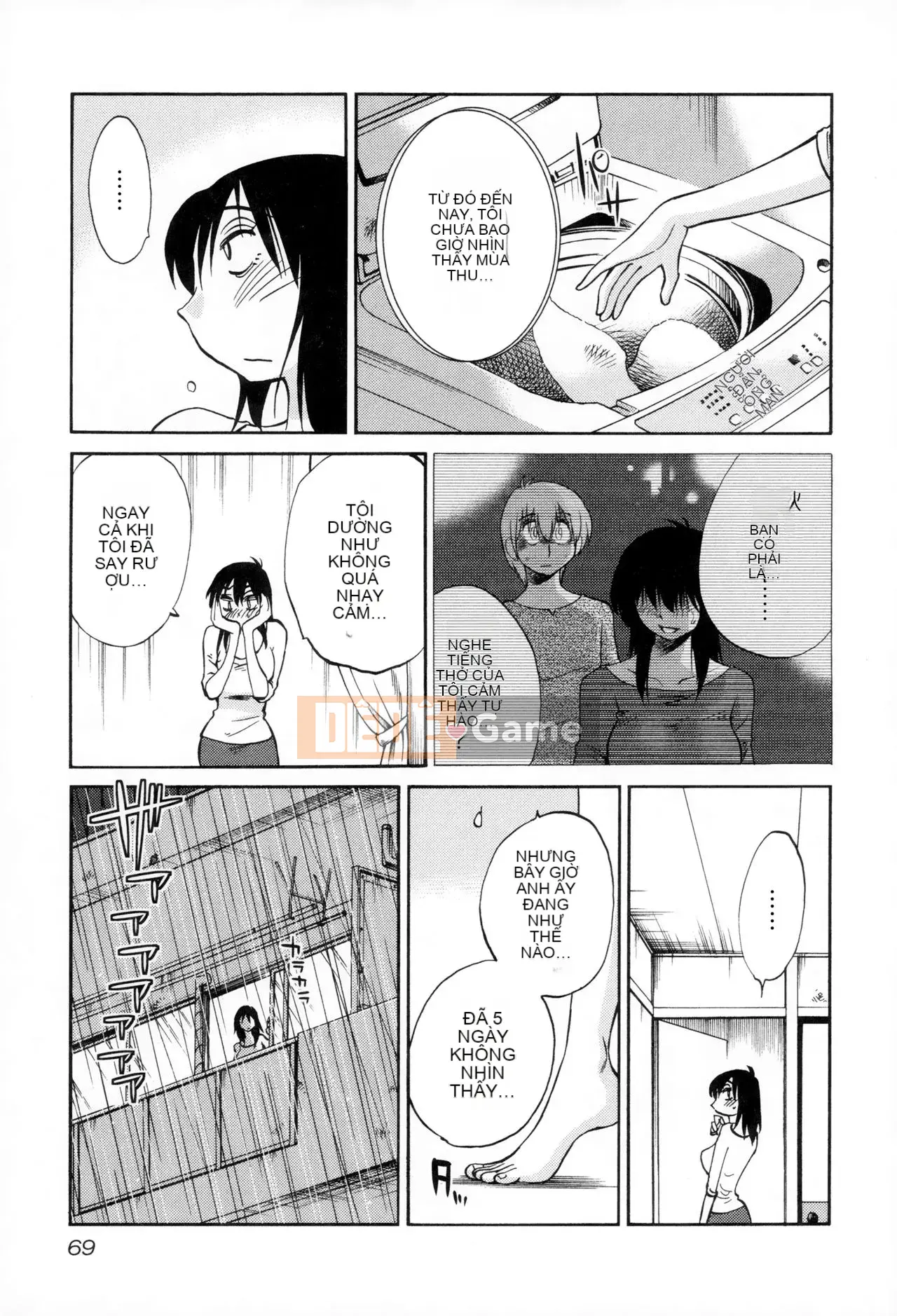 [Tsuya] Rakujitsu no Pathos 2 [tiếng Trung]