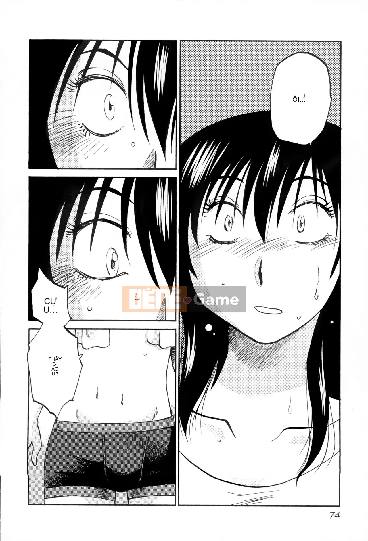 [Tsuya] Rakujitsu no Pathos 2 [tiếng Trung]