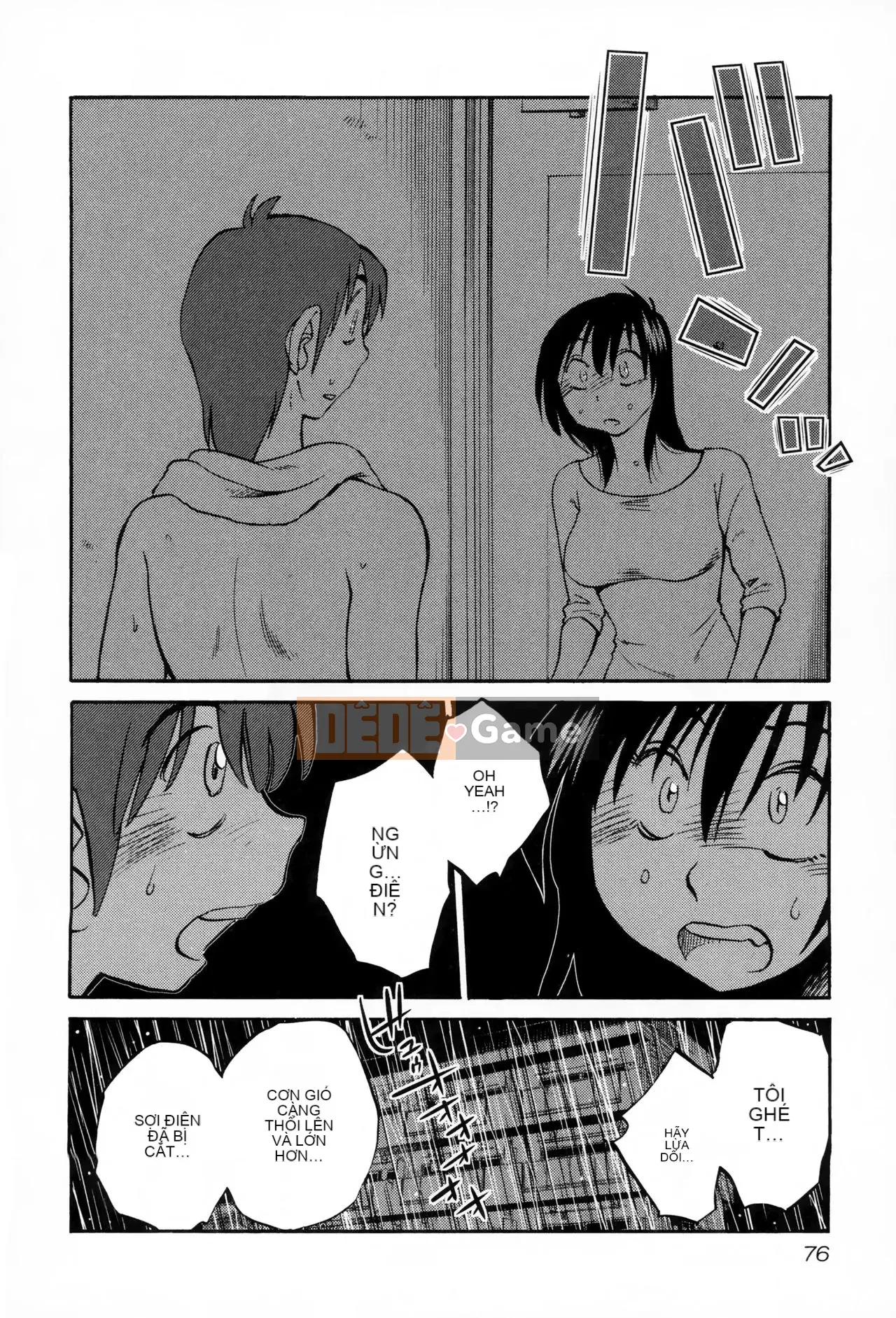 [Tsuya] Rakujitsu no Pathos 2 [tiếng Trung]