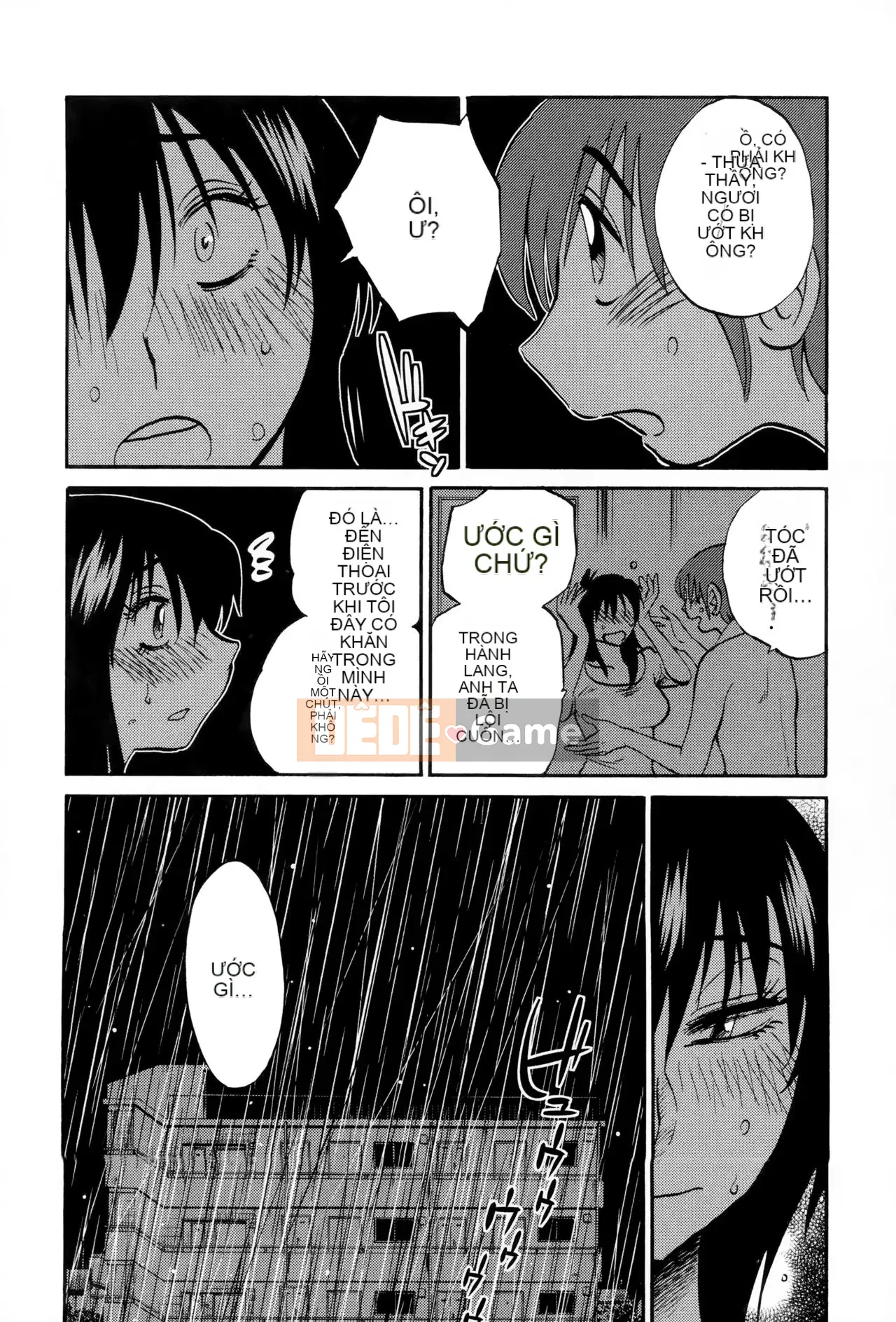 [Tsuya] Rakujitsu no Pathos 2 [tiếng Trung]