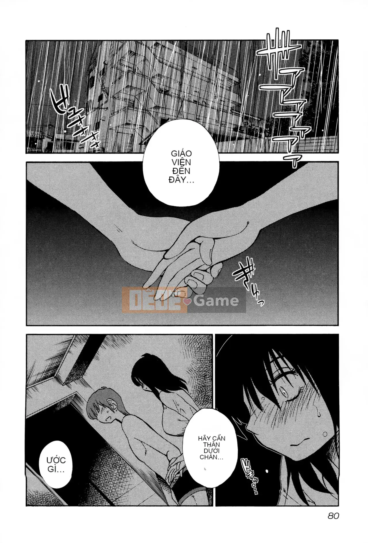 [Tsuya] Rakujitsu no Pathos 2 [tiếng Trung]