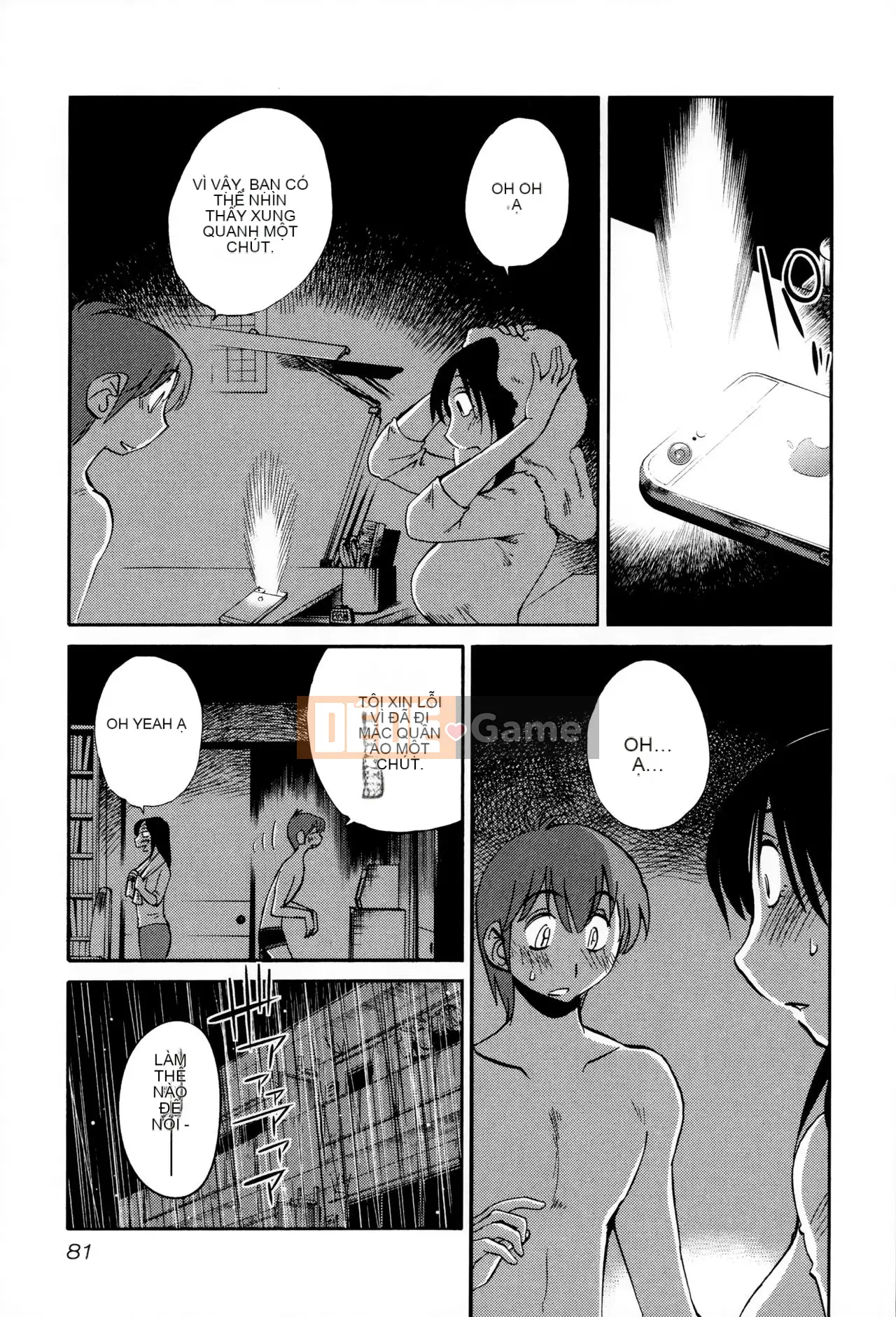 [Tsuya] Rakujitsu no Pathos 2 [tiếng Trung]