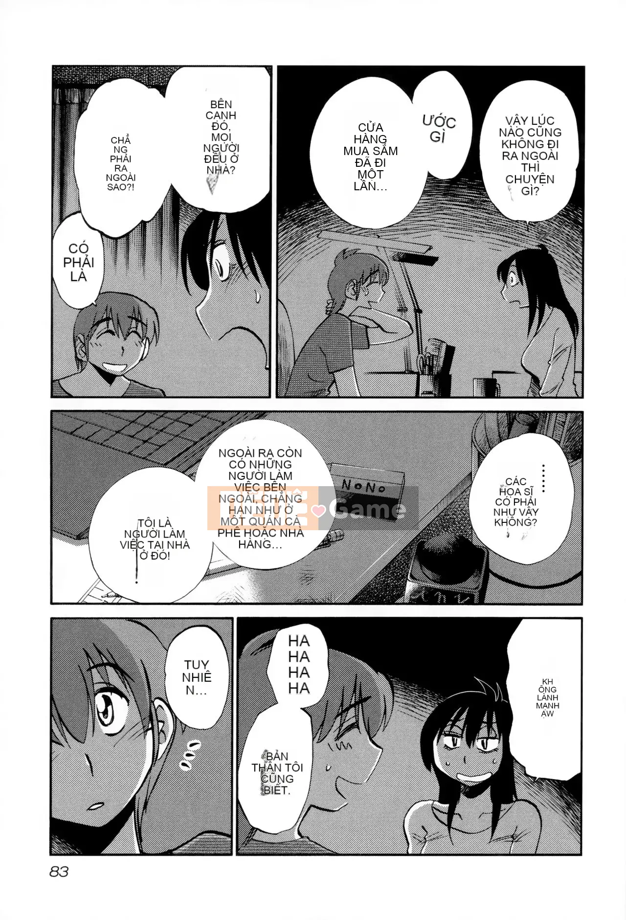 [Tsuya] Rakujitsu no Pathos 2 [tiếng Trung]