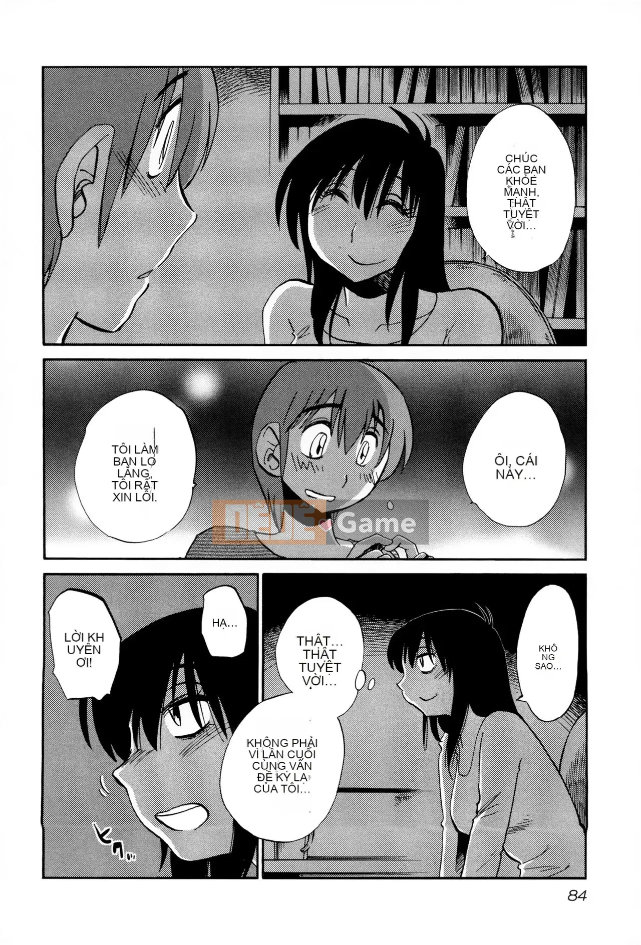 [Tsuya] Rakujitsu no Pathos 2 [tiếng Trung]