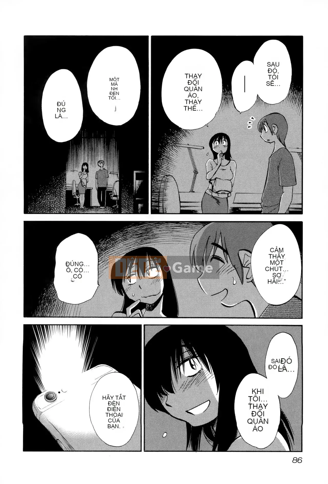 [Tsuya] Rakujitsu no Pathos 2 [tiếng Trung]