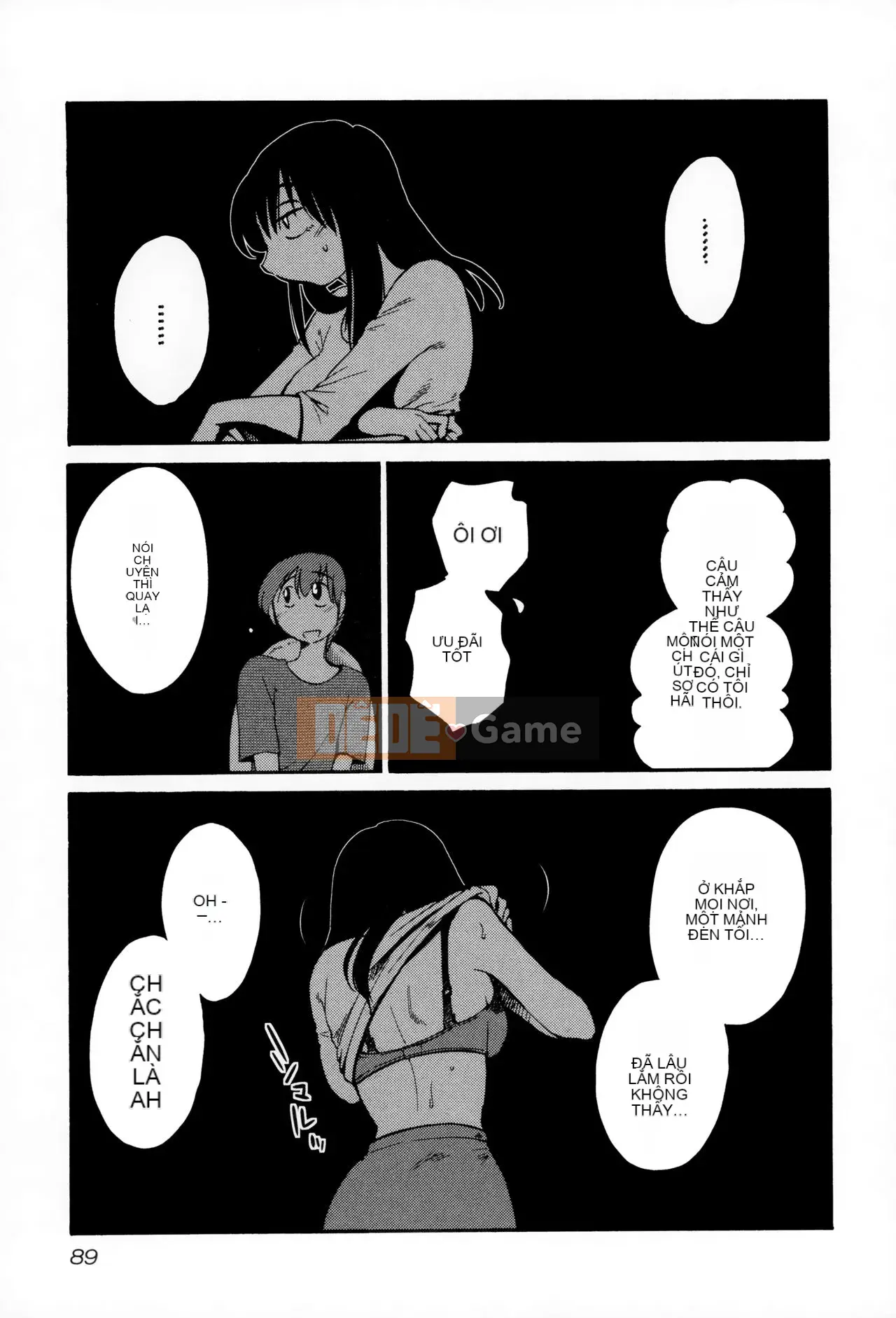 [Tsuya] Rakujitsu no Pathos 2 [tiếng Trung]