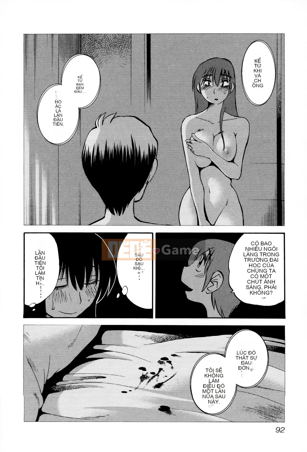 [Tsuya] Rakujitsu no Pathos 2 [tiếng Trung]