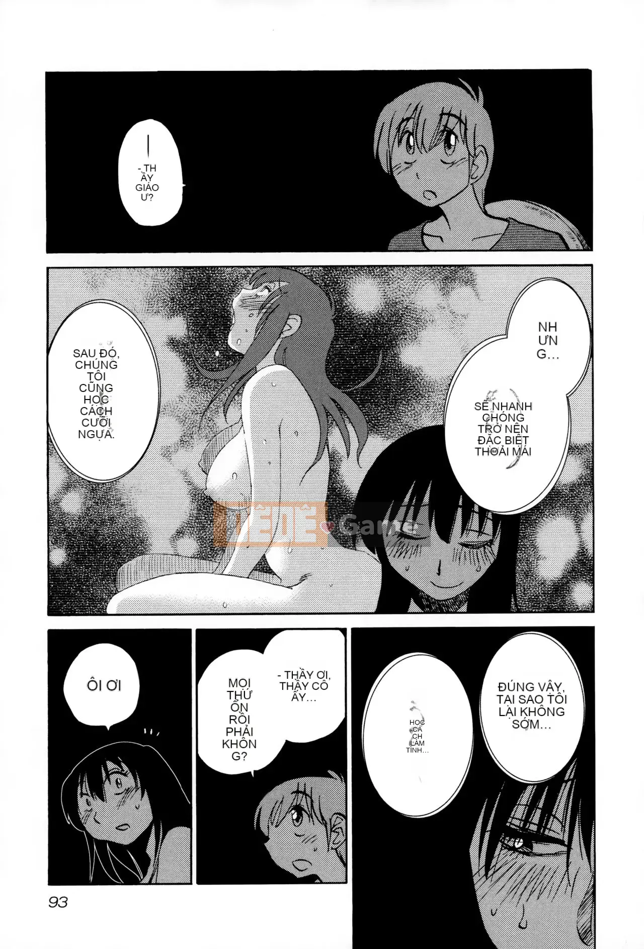 [Tsuya] Rakujitsu no Pathos 2 [tiếng Trung]