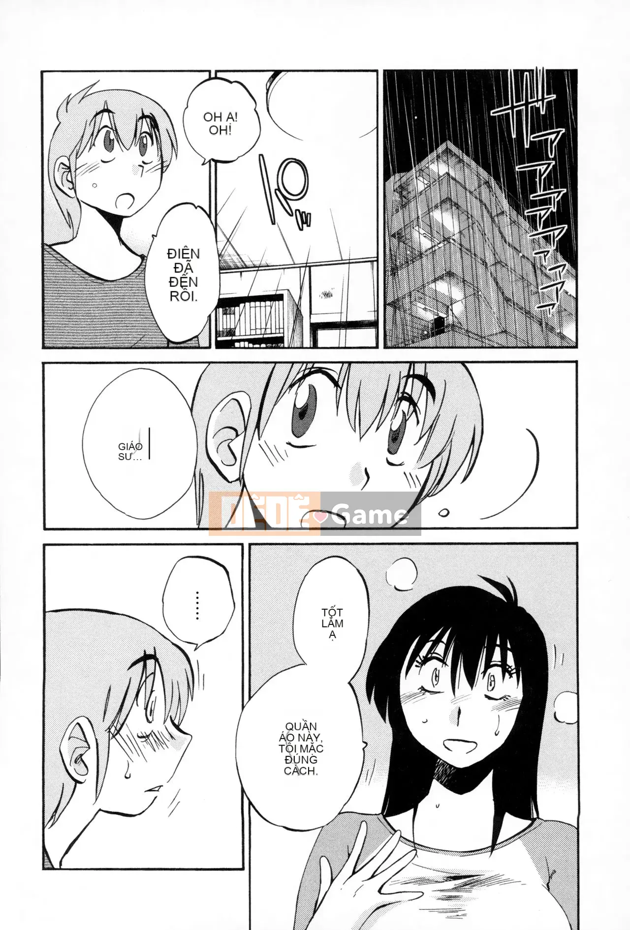 [Tsuya] Rakujitsu no Pathos 2 [tiếng Trung]