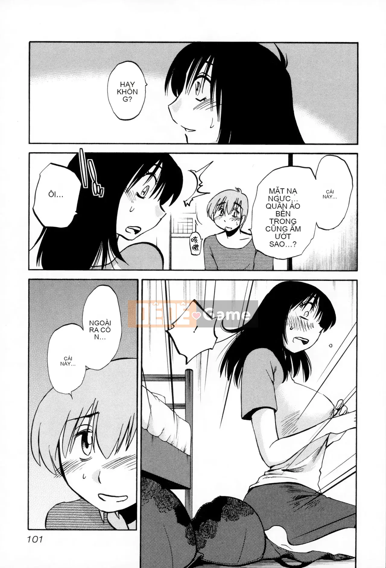 [Tsuya] Rakujitsu no Pathos 2 [tiếng Trung]