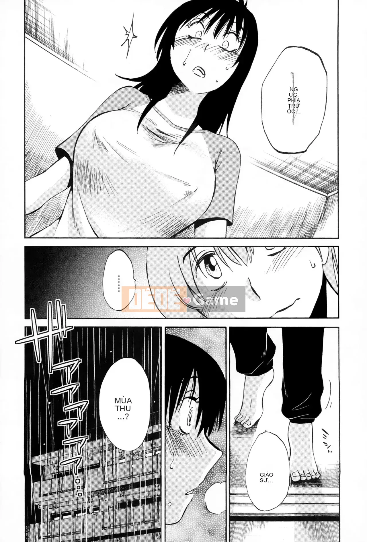 [Tsuya] Rakujitsu no Pathos 2 [tiếng Trung]