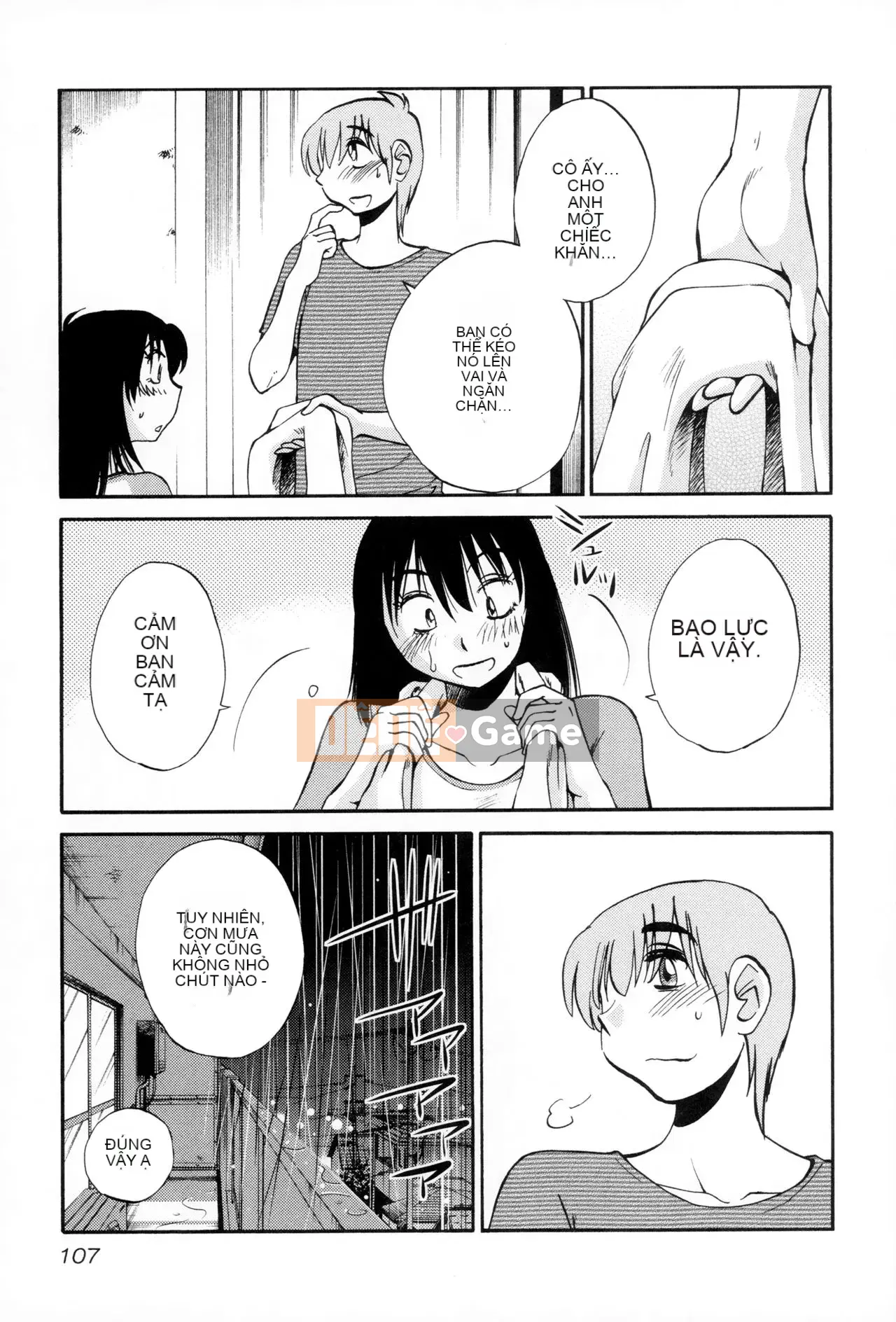 [Tsuya] Rakujitsu no Pathos 2 [tiếng Trung]