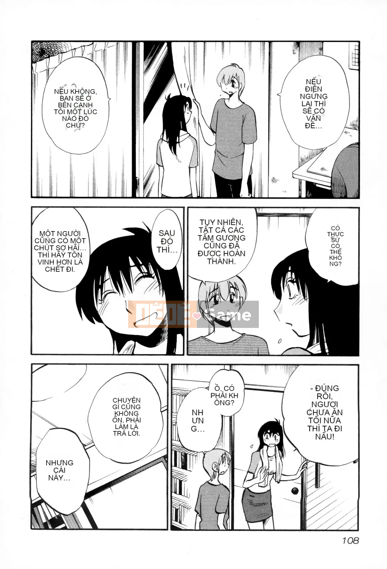 [Tsuya] Rakujitsu no Pathos 2 [tiếng Trung]