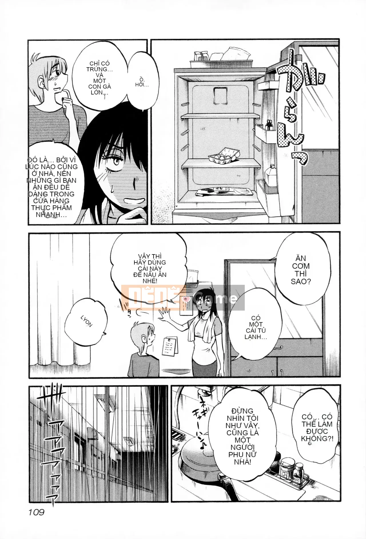 [Tsuya] Rakujitsu no Pathos 2 [tiếng Trung]