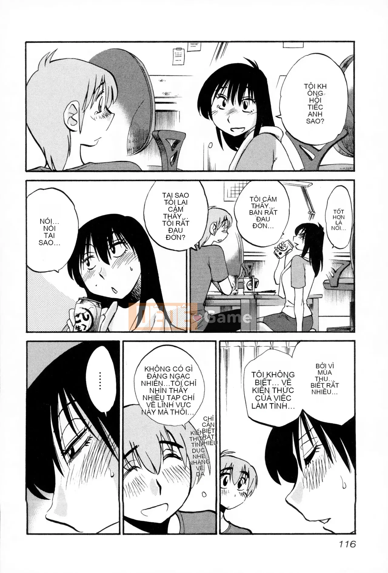 [Tsuya] Rakujitsu no Pathos 2 [tiếng Trung]