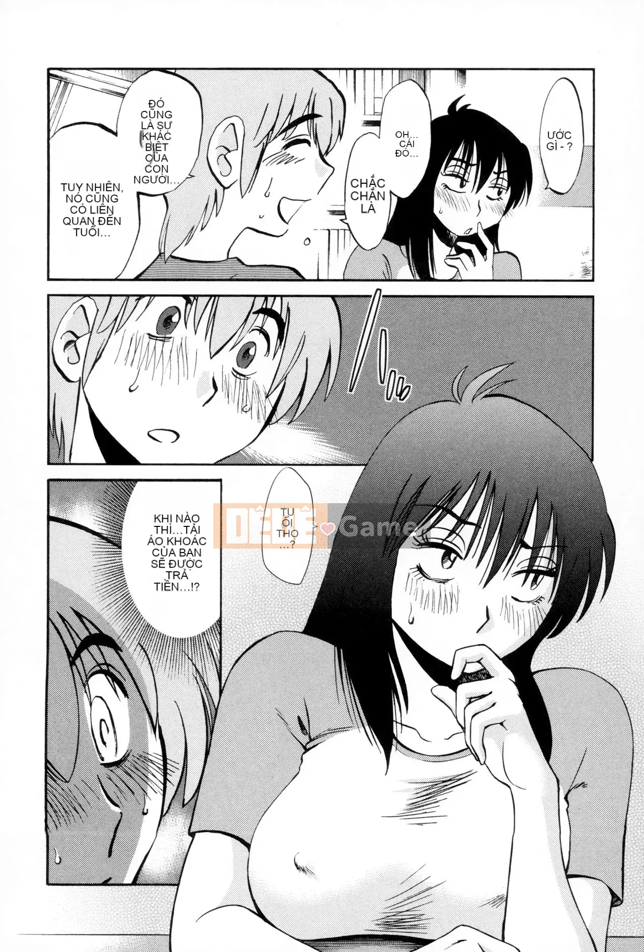 [Tsuya] Rakujitsu no Pathos 2 [tiếng Trung]