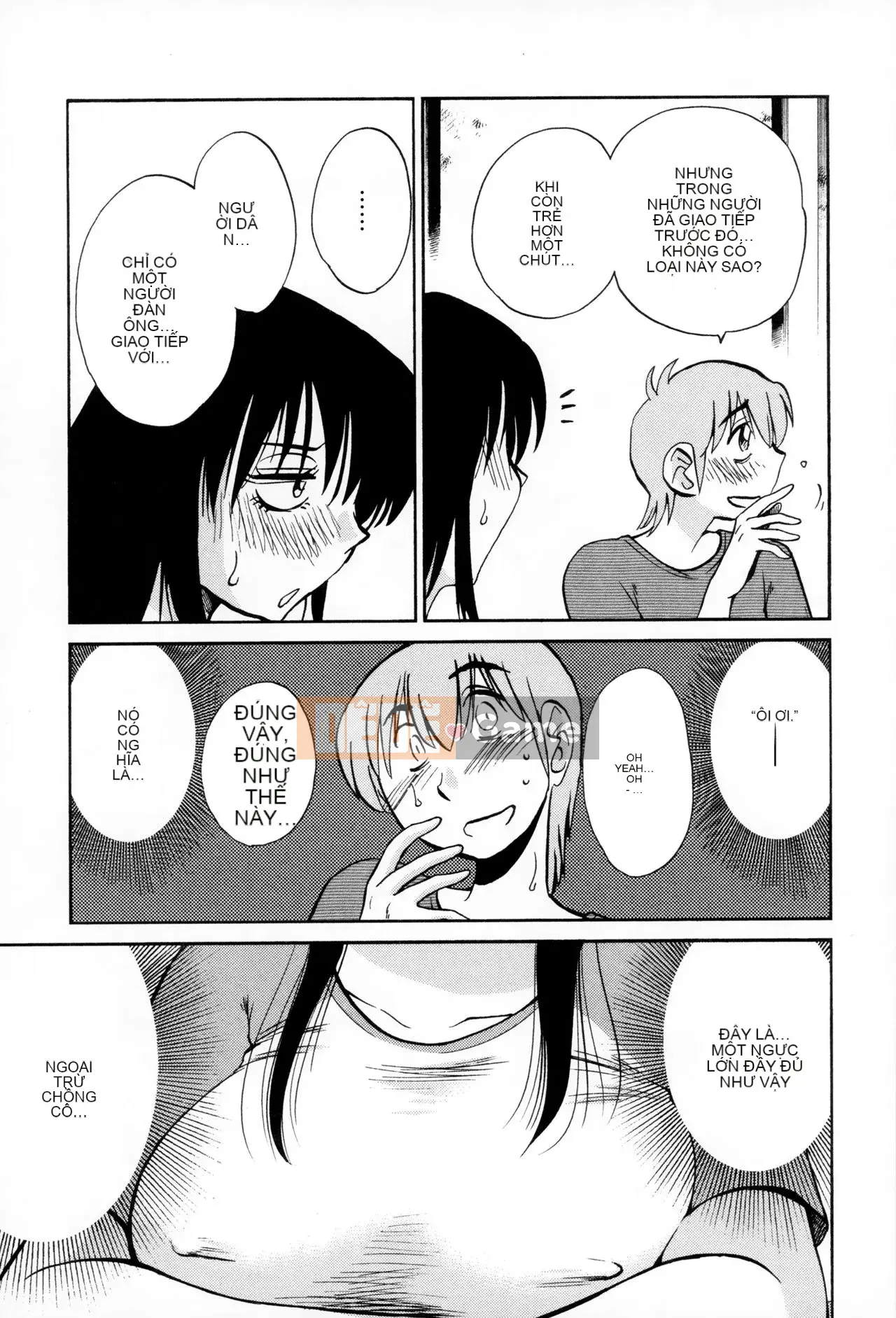 [Tsuya] Rakujitsu no Pathos 2 [tiếng Trung]