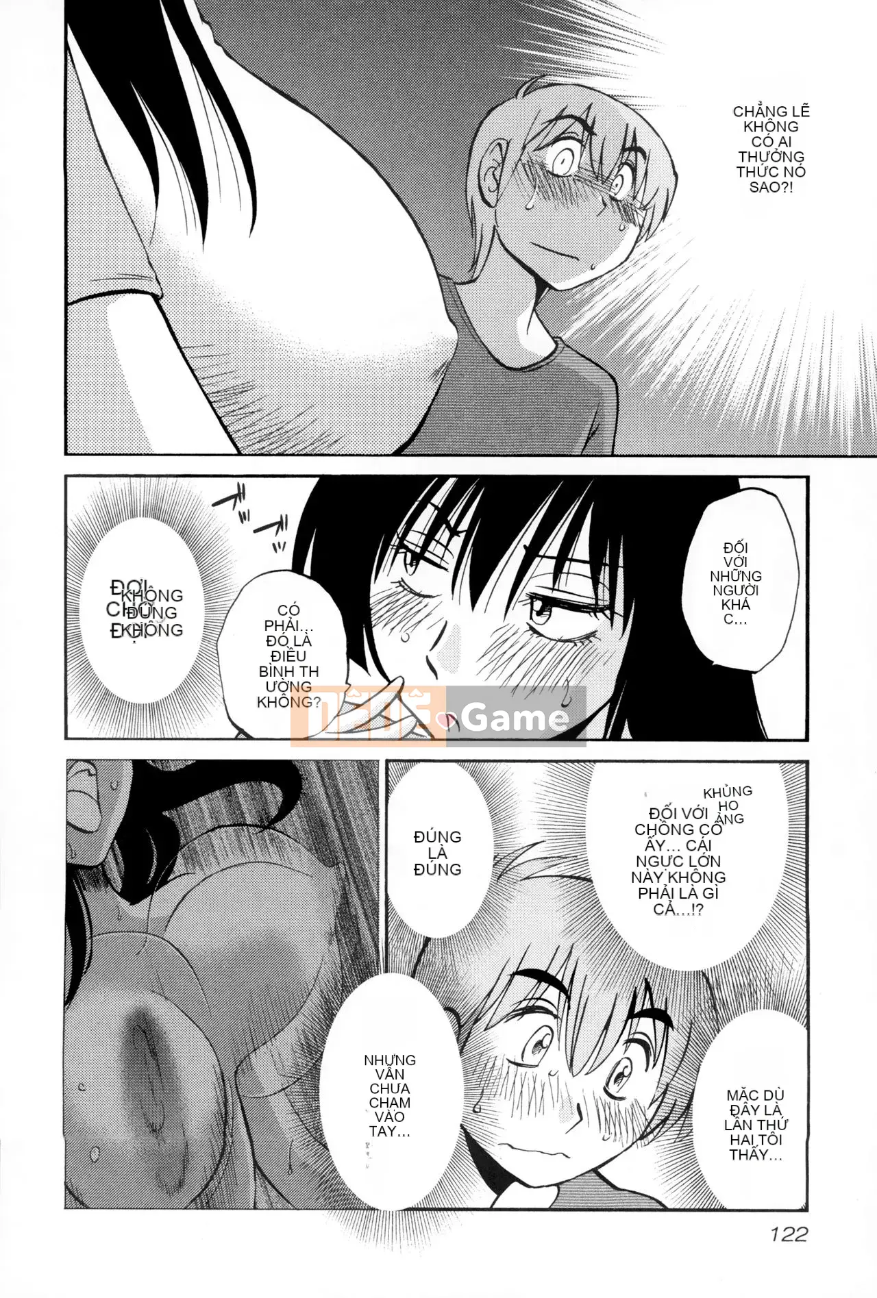 [Tsuya] Rakujitsu no Pathos 2 [tiếng Trung]