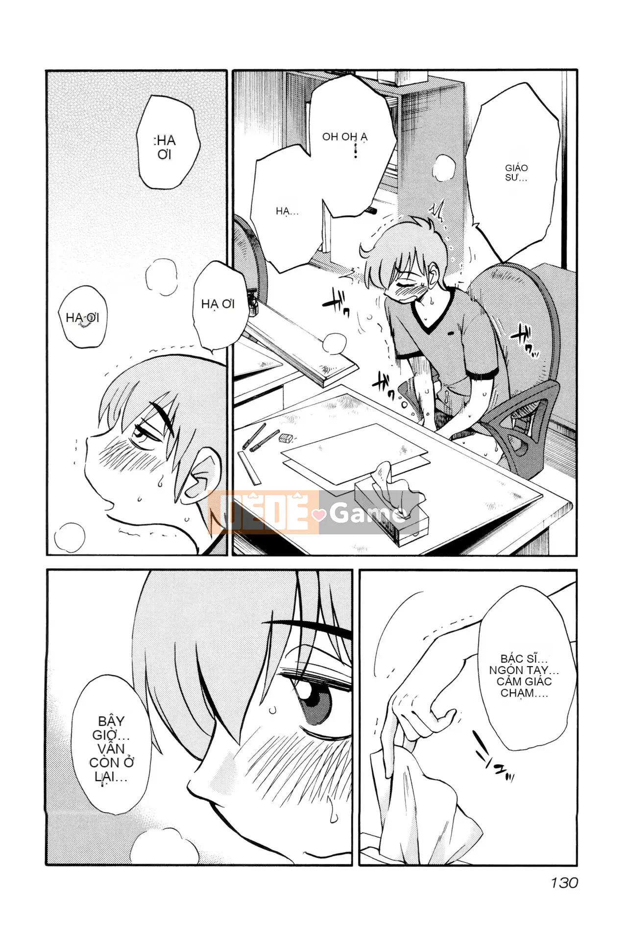 [Tsuya] Rakujitsu no Pathos 2 [tiếng Trung]