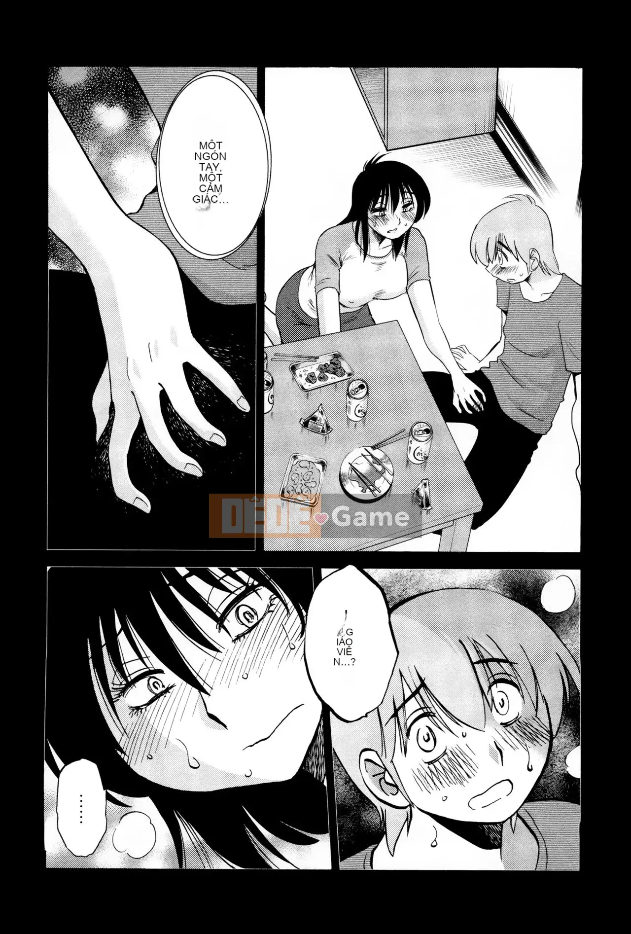 [Tsuya] Rakujitsu no Pathos 2 [tiếng Trung]