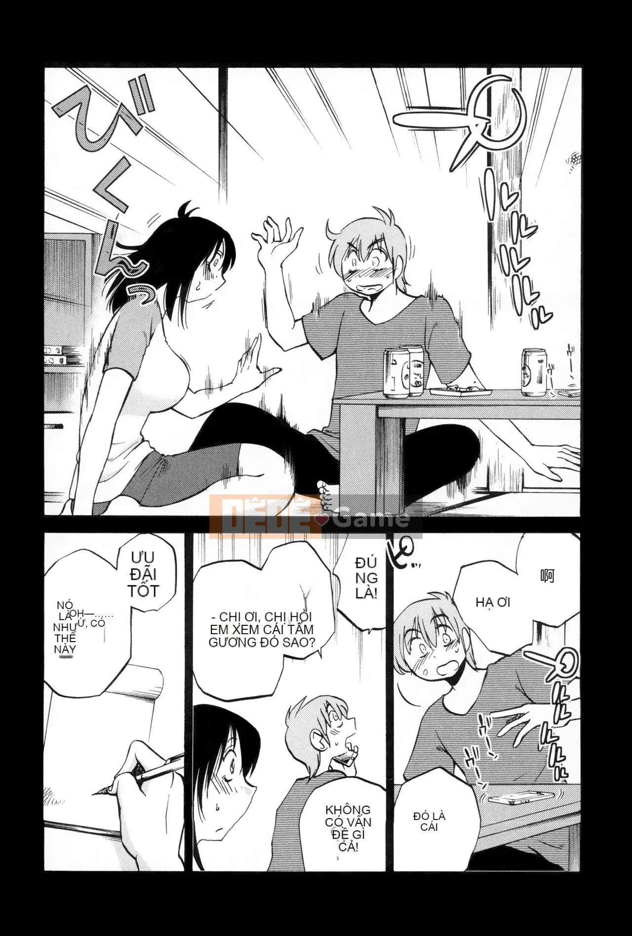 [Tsuya] Rakujitsu no Pathos 2 [tiếng Trung]