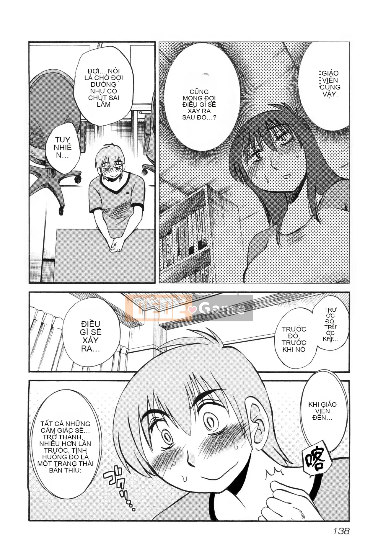 [Tsuya] Rakujitsu no Pathos 2 [tiếng Trung]