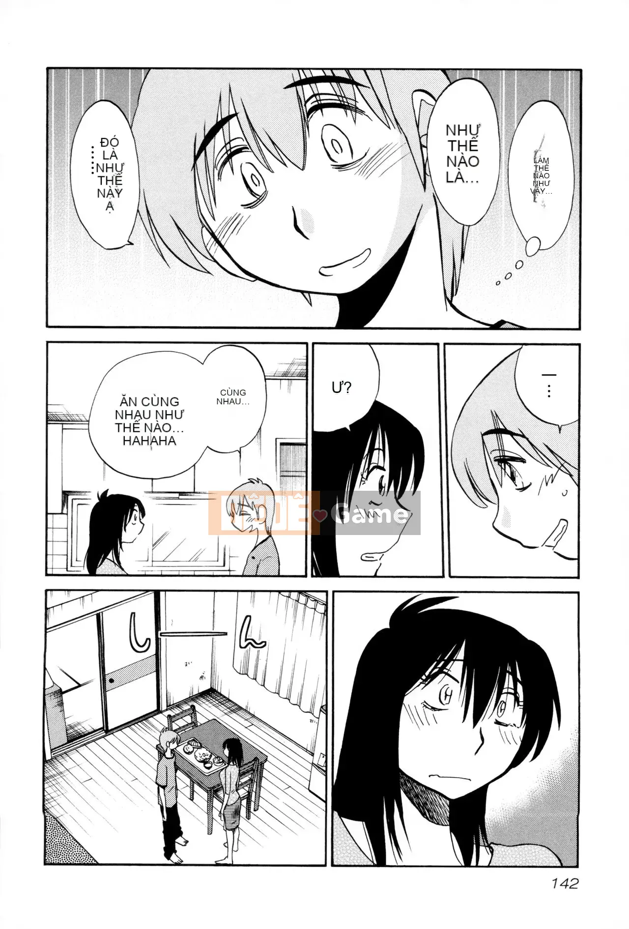 [Tsuya] Rakujitsu no Pathos 2 [tiếng Trung]