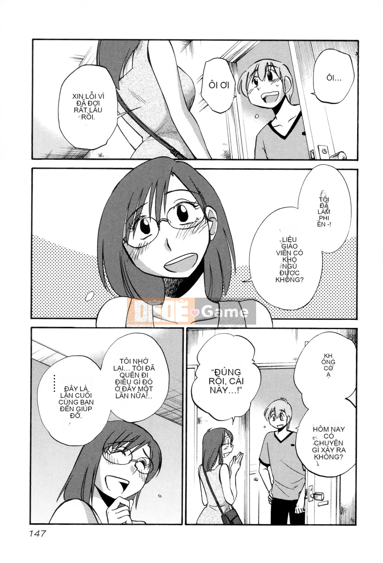 [Tsuya] Rakujitsu no Pathos 2 [tiếng Trung]