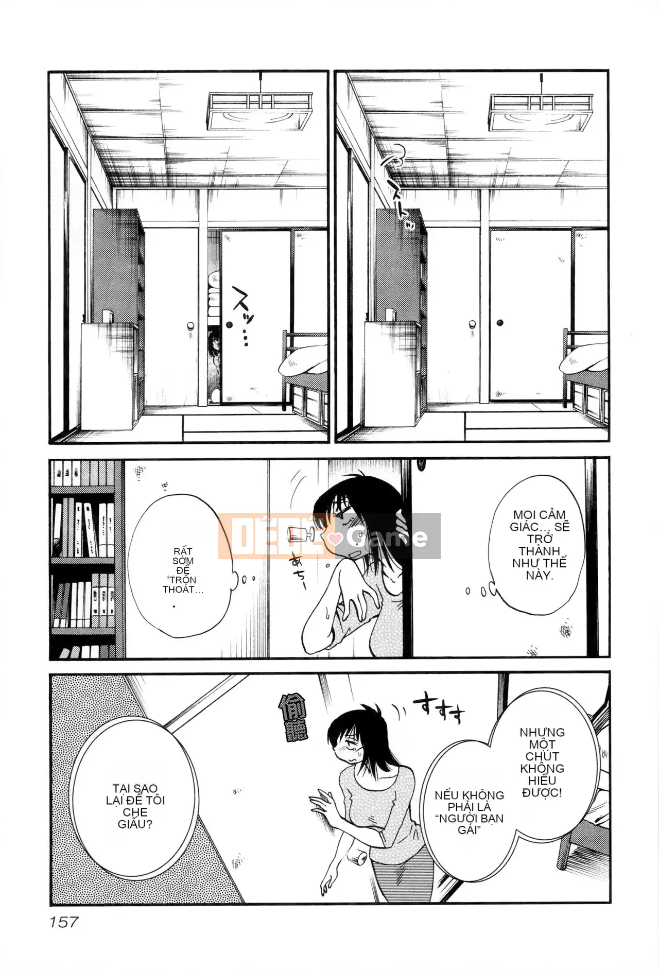 [Tsuya] Rakujitsu no Pathos 2 [tiếng Trung]