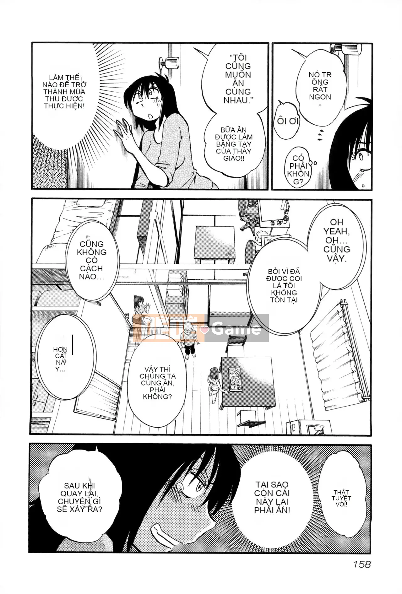 [Tsuya] Rakujitsu no Pathos 2 [tiếng Trung]