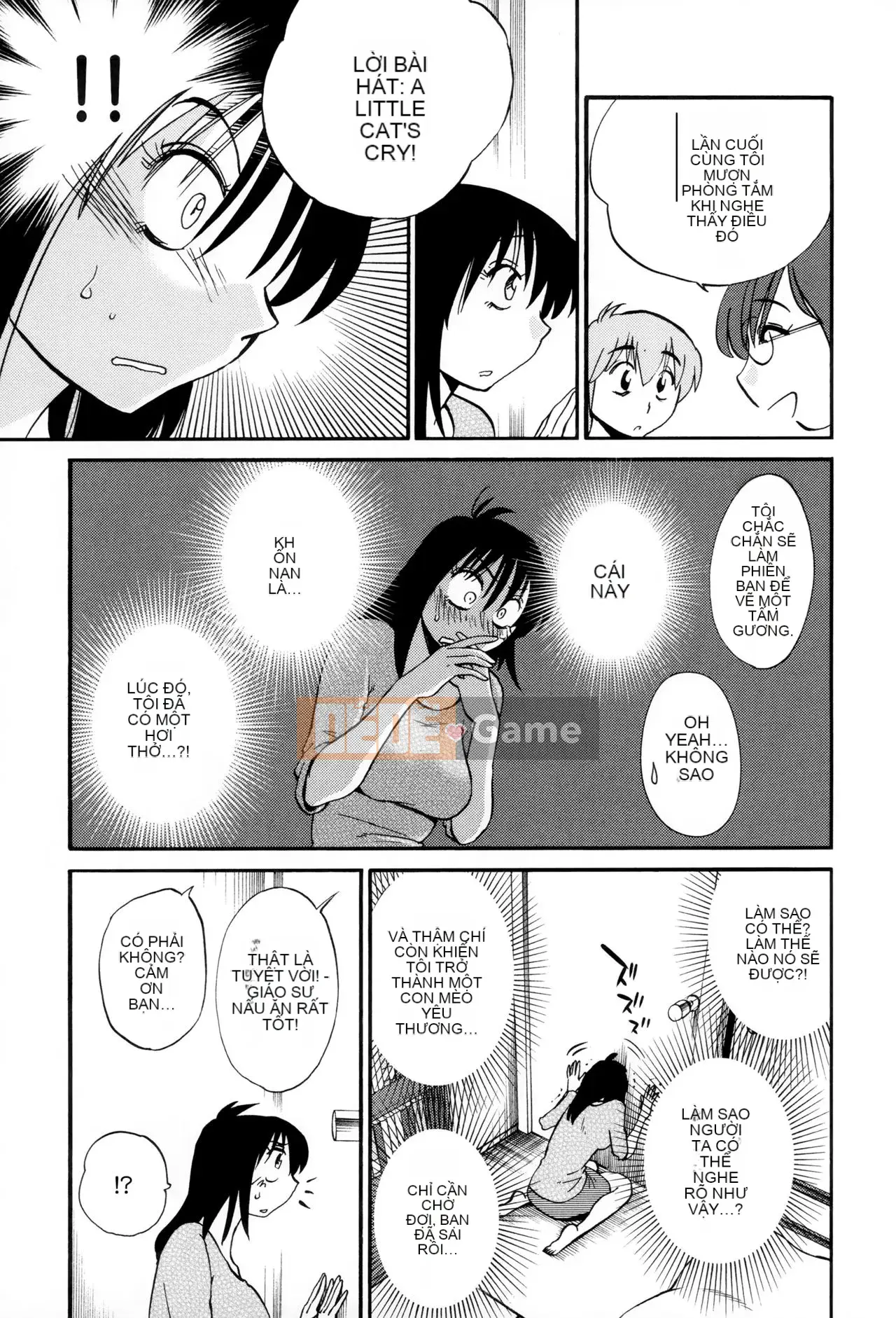 [Tsuya] Rakujitsu no Pathos 2 [tiếng Trung]