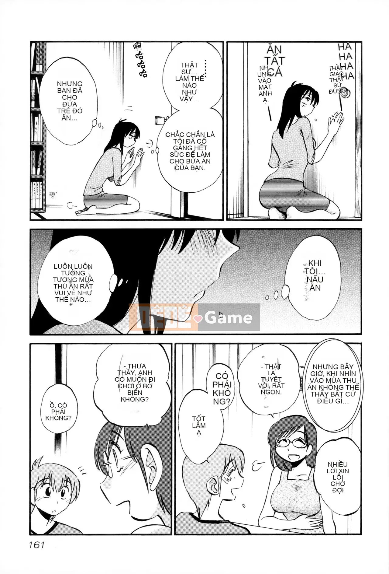 [Tsuya] Rakujitsu no Pathos 2 [tiếng Trung]