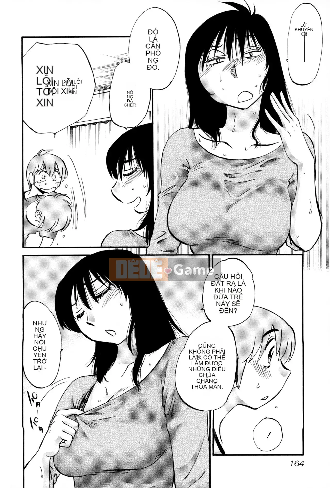 [Tsuya] Rakujitsu no Pathos 2 [tiếng Trung]