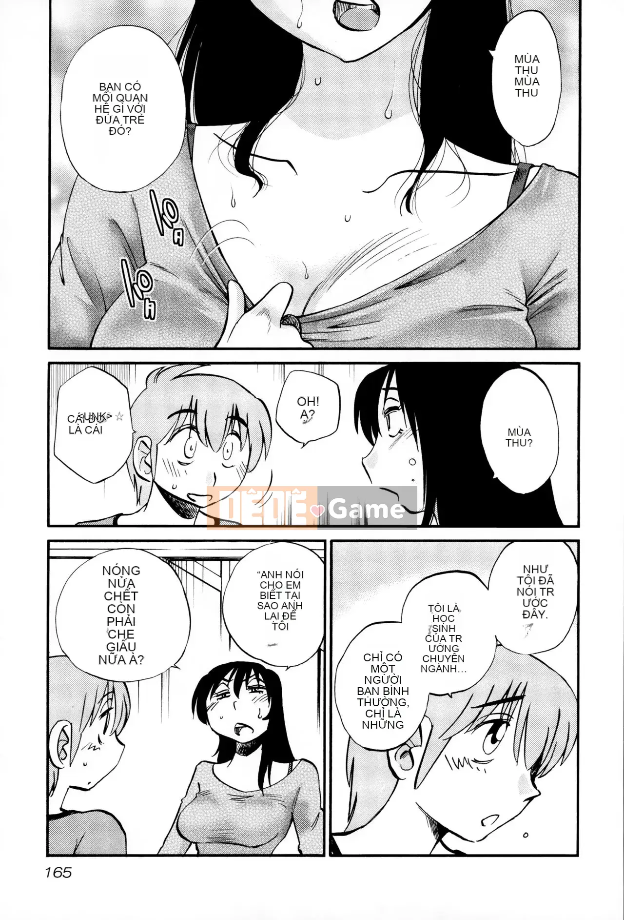 [Tsuya] Rakujitsu no Pathos 2 [tiếng Trung]