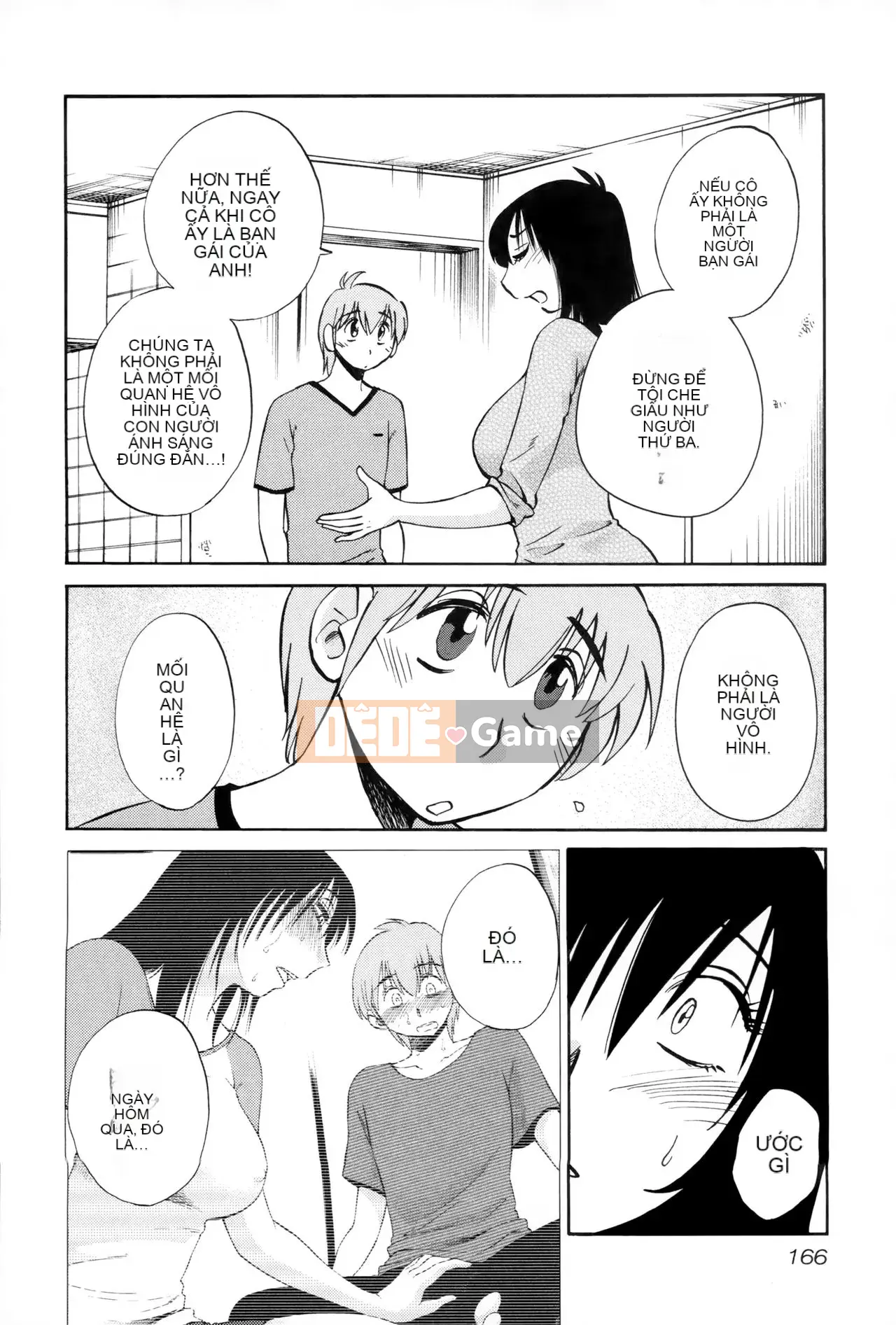 [Tsuya] Rakujitsu no Pathos 2 [tiếng Trung]