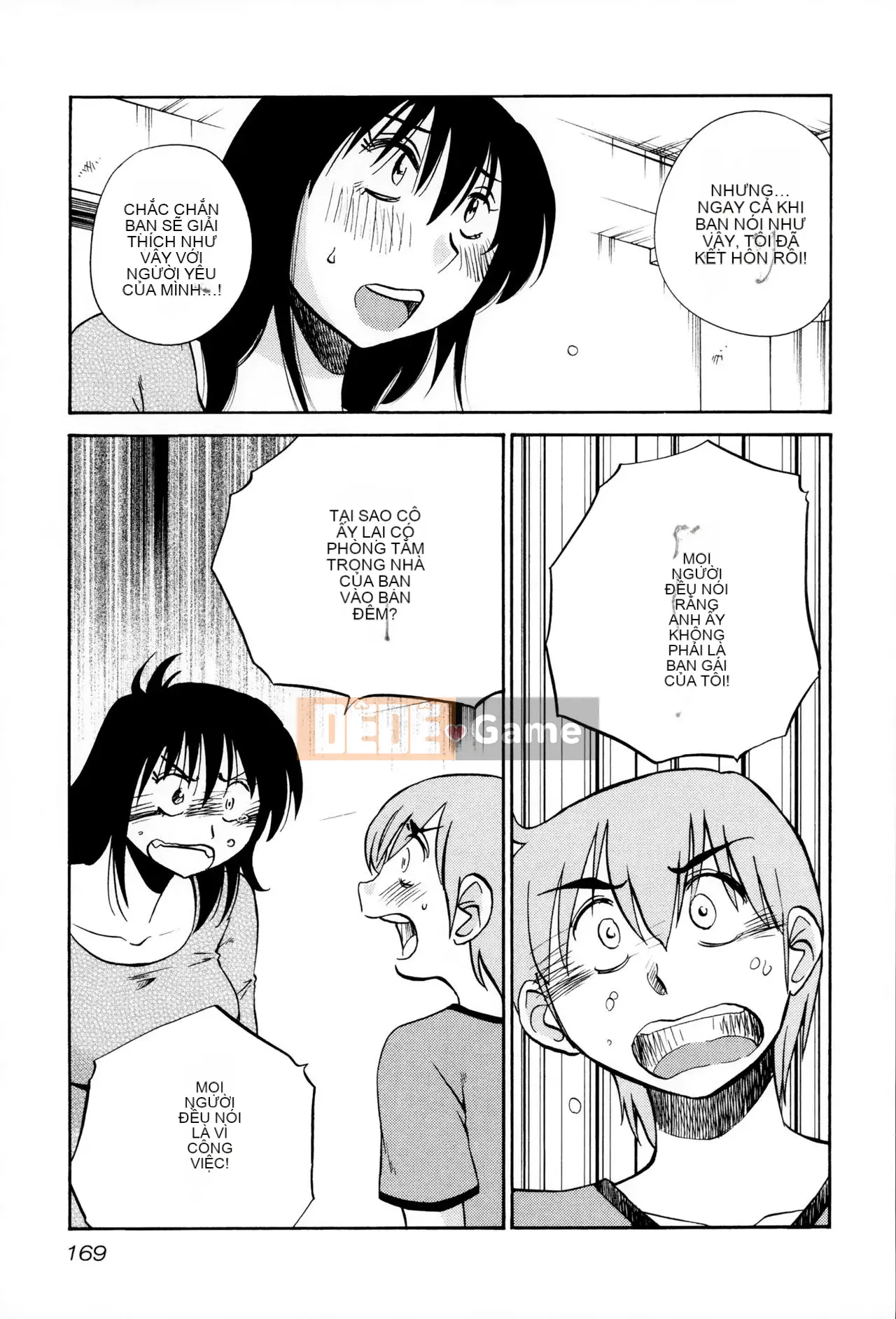 [Tsuya] Rakujitsu no Pathos 2 [tiếng Trung]