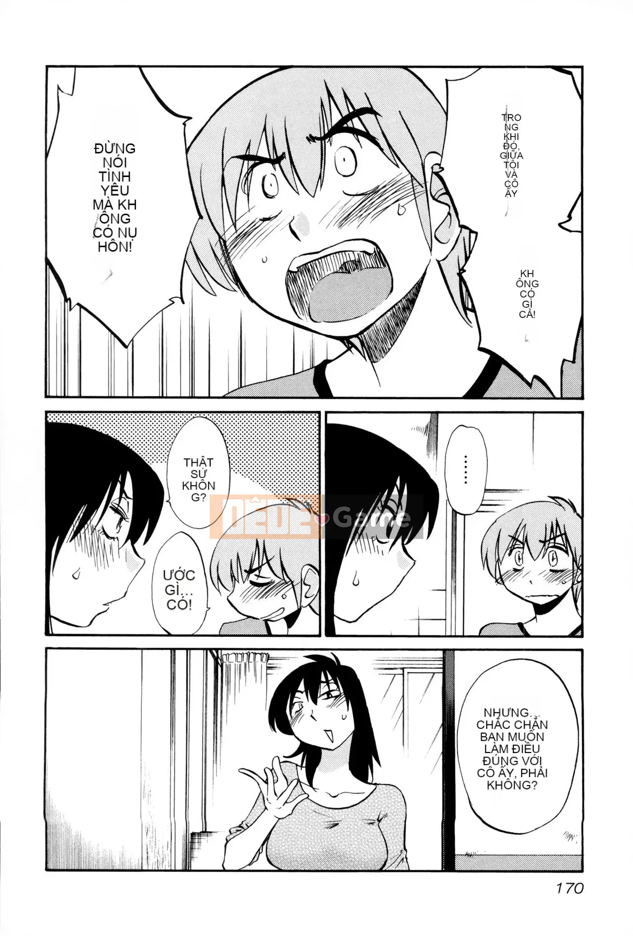 [Tsuya] Rakujitsu no Pathos 2 [tiếng Trung]