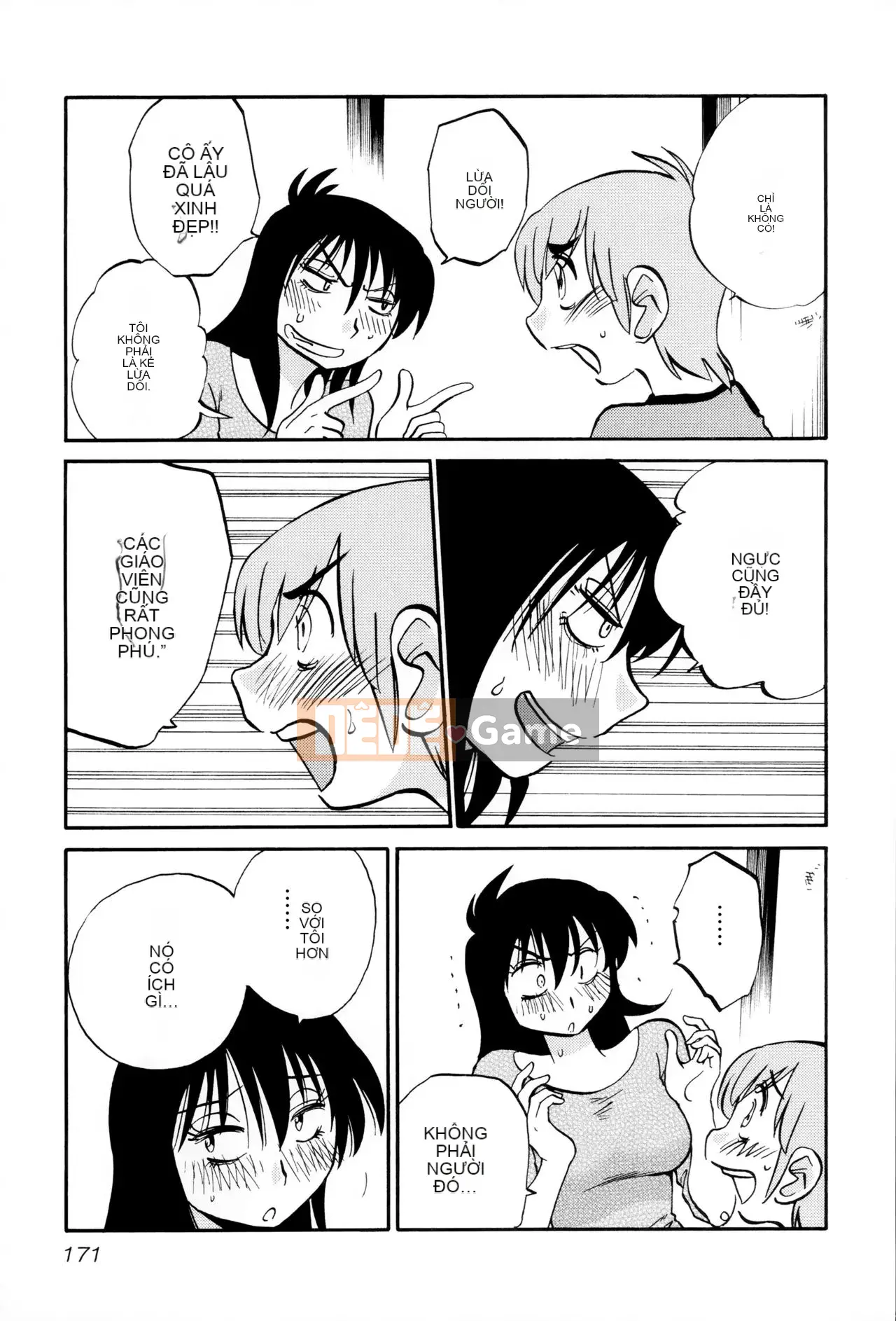 [Tsuya] Rakujitsu no Pathos 2 [tiếng Trung]