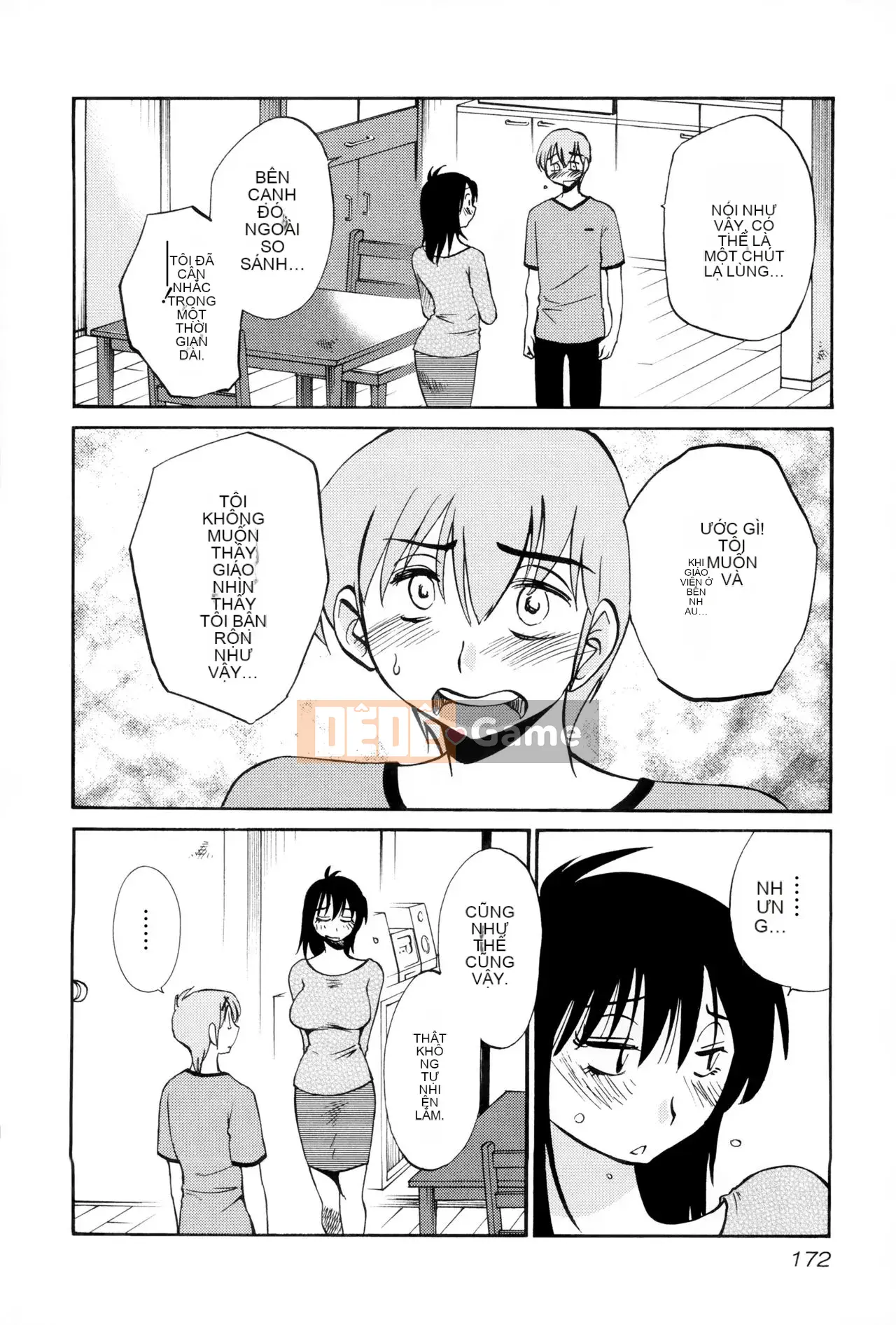 [Tsuya] Rakujitsu no Pathos 2 [tiếng Trung]