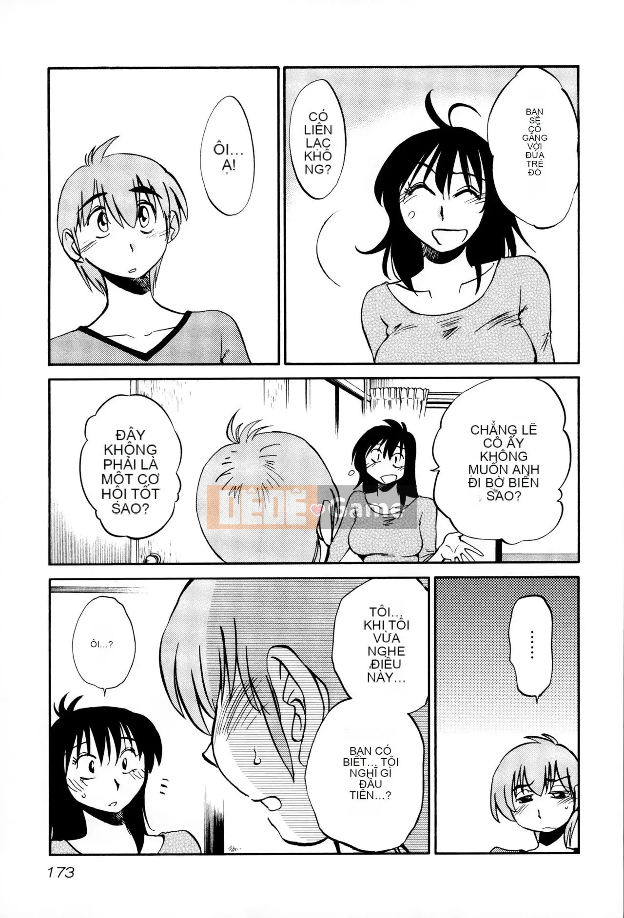 [Tsuya] Rakujitsu no Pathos 2 [tiếng Trung]