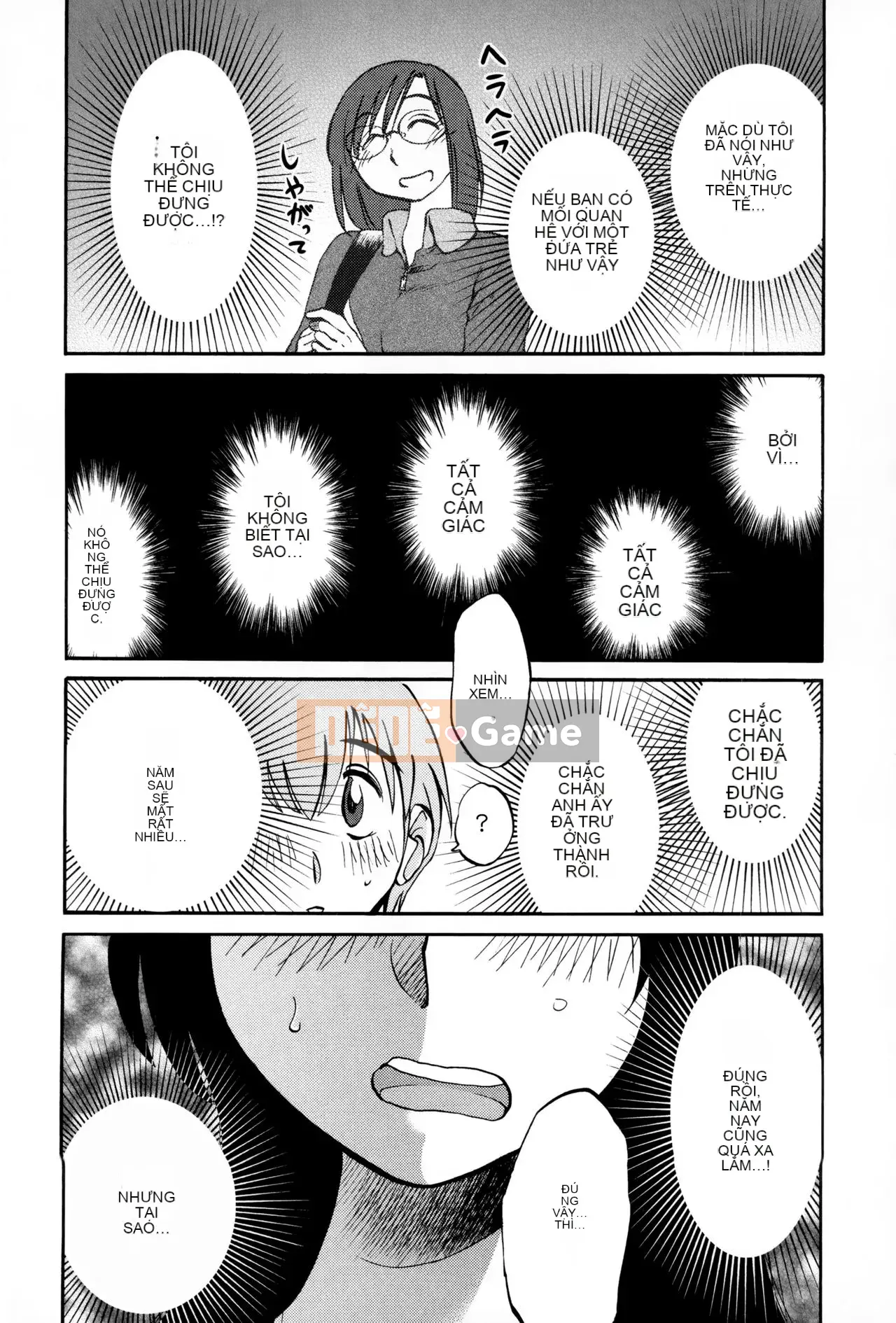 [Tsuya] Rakujitsu no Pathos 2 [tiếng Trung]