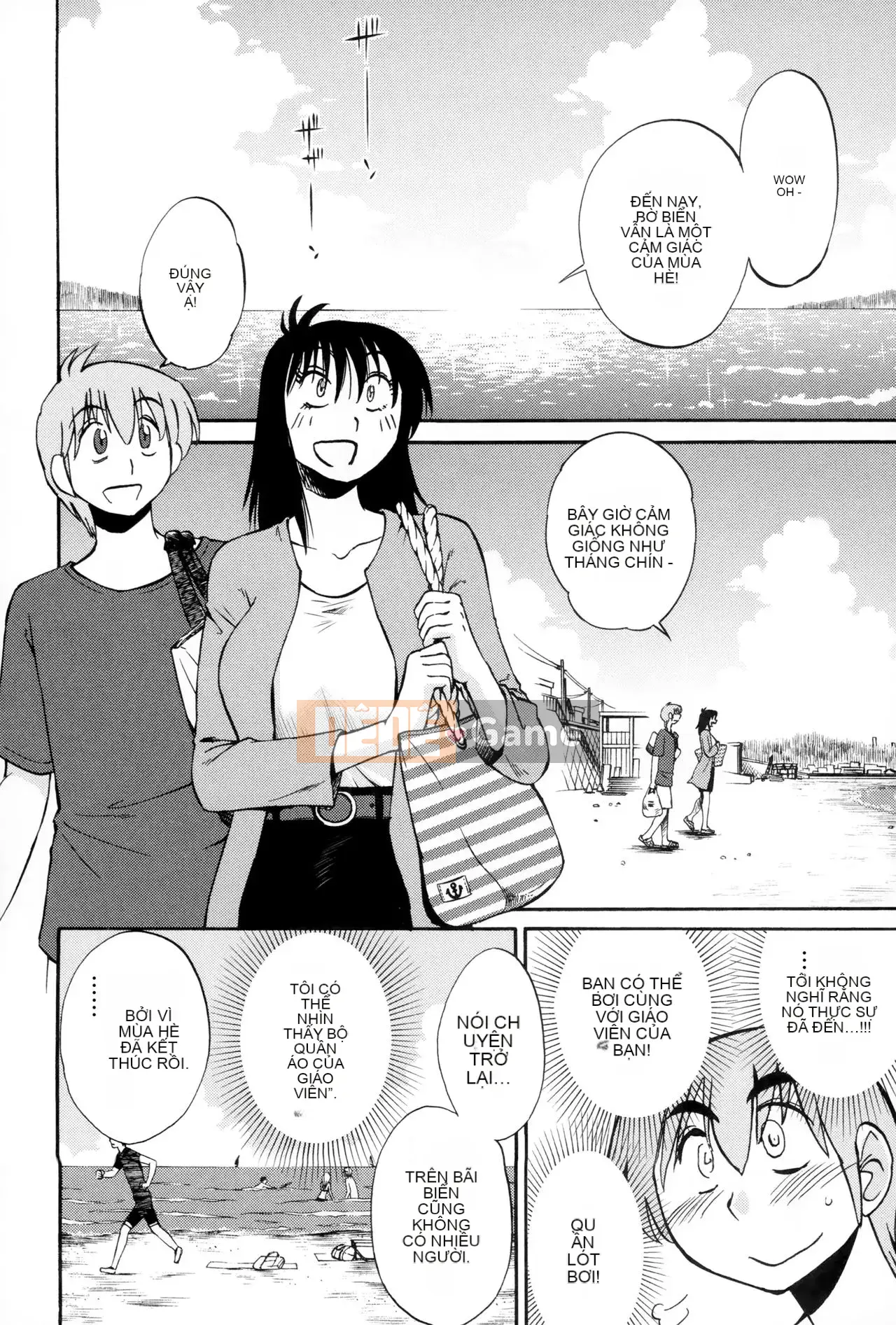 [Tsuya] Rakujitsu no Pathos 2 [tiếng Trung]