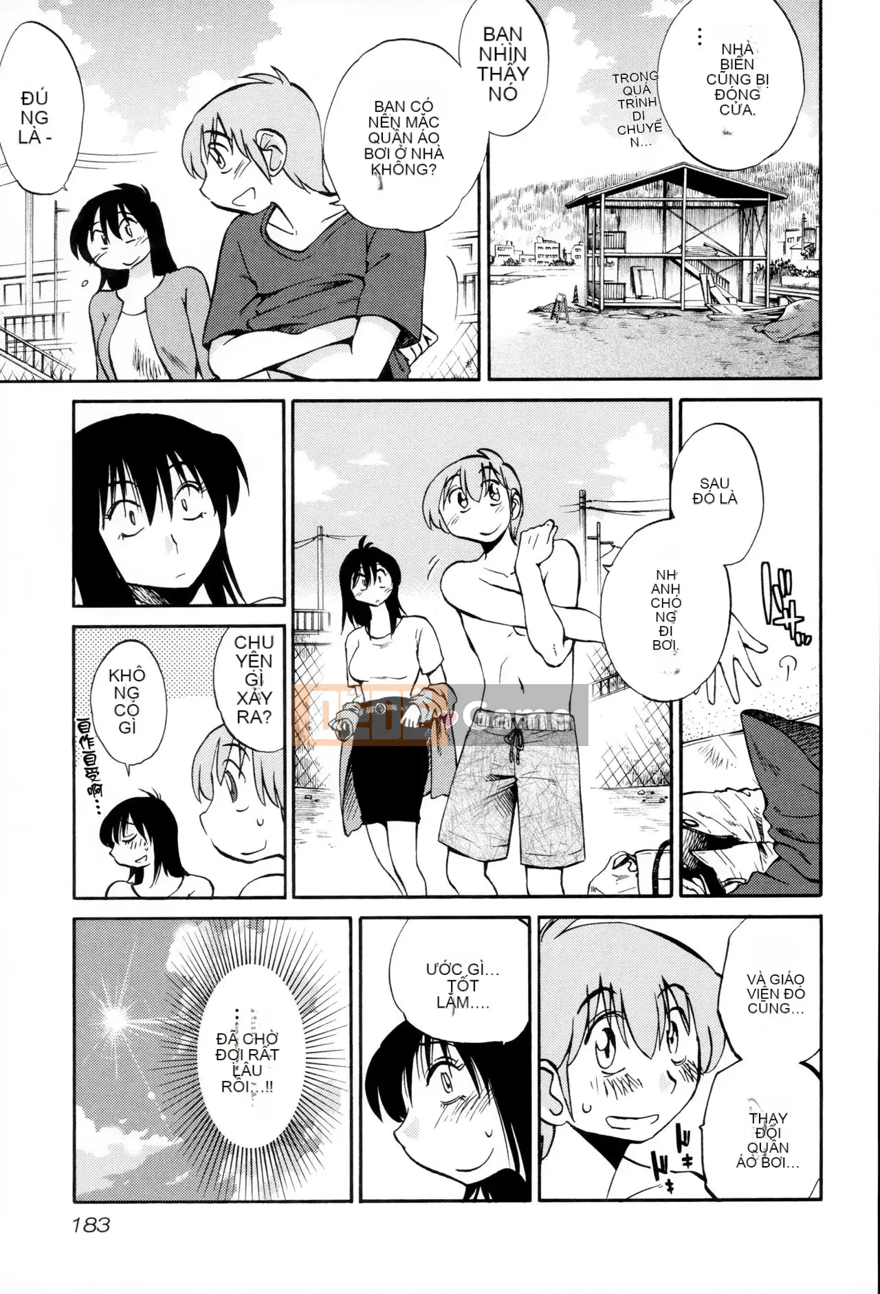 [Tsuya] Rakujitsu no Pathos 2 [tiếng Trung]