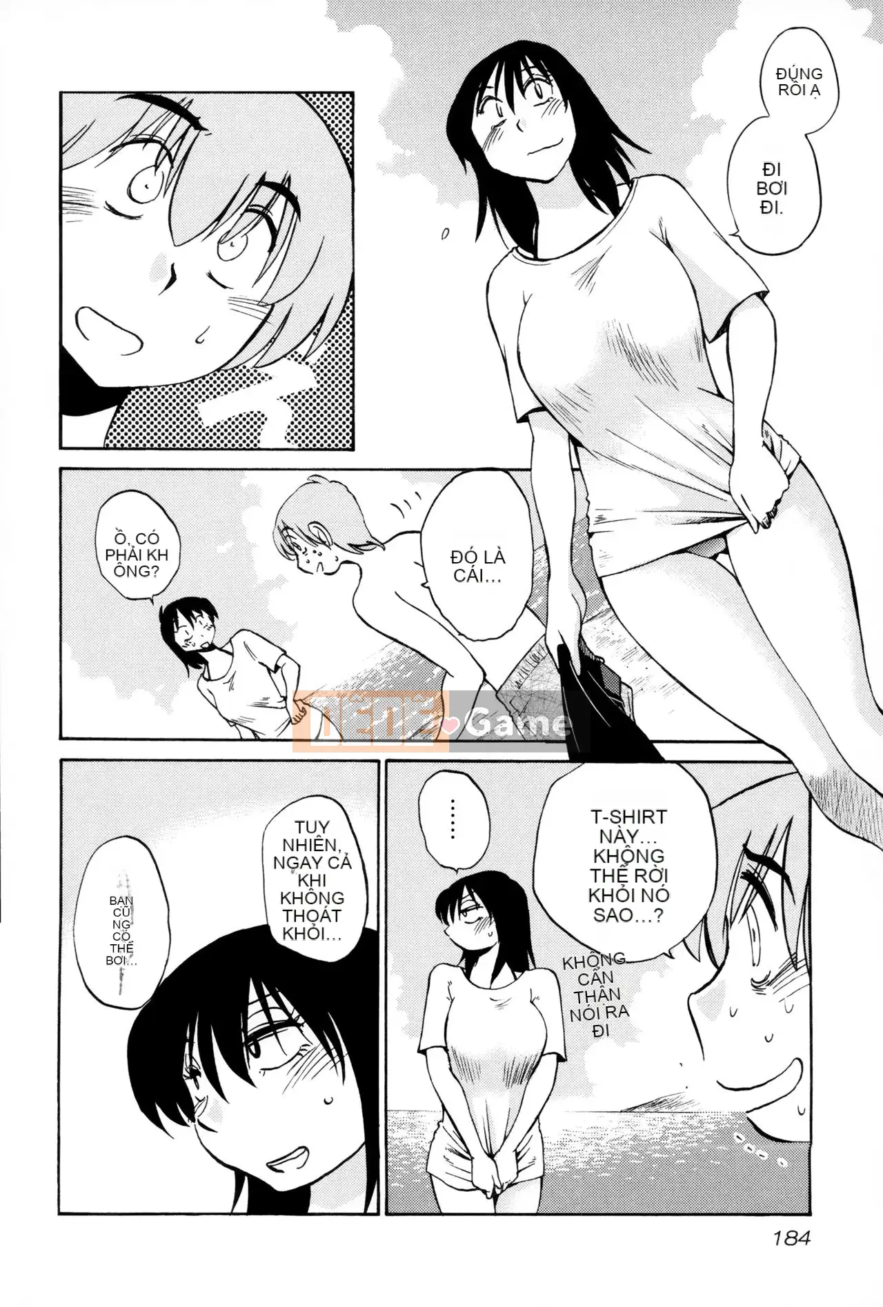 [Tsuya] Rakujitsu no Pathos 2 [tiếng Trung]