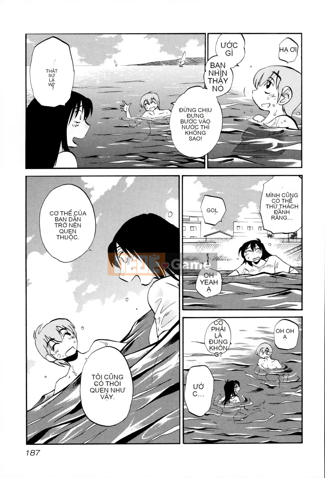 [Tsuya] Rakujitsu no Pathos 2 [tiếng Trung]