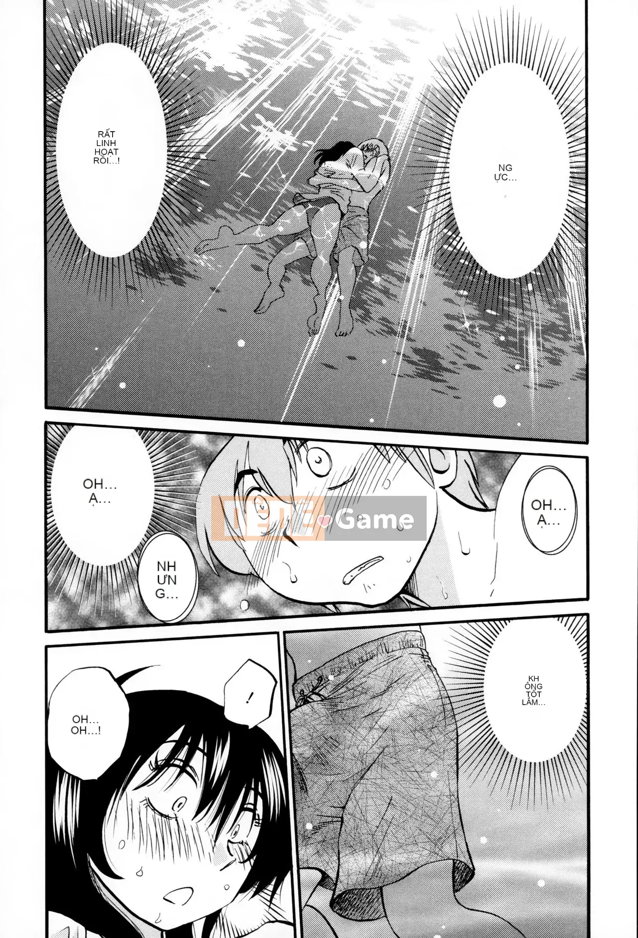 [Tsuya] Rakujitsu no Pathos 2 [tiếng Trung]