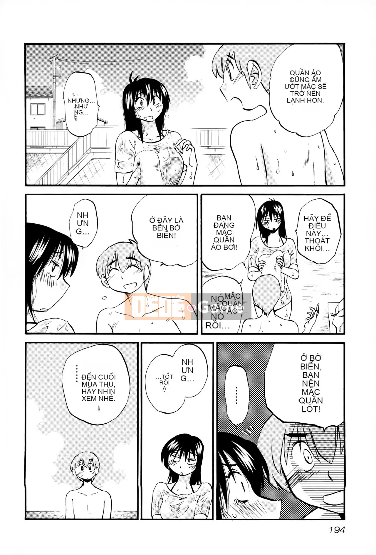 [Tsuya] Rakujitsu no Pathos 2 [tiếng Trung]