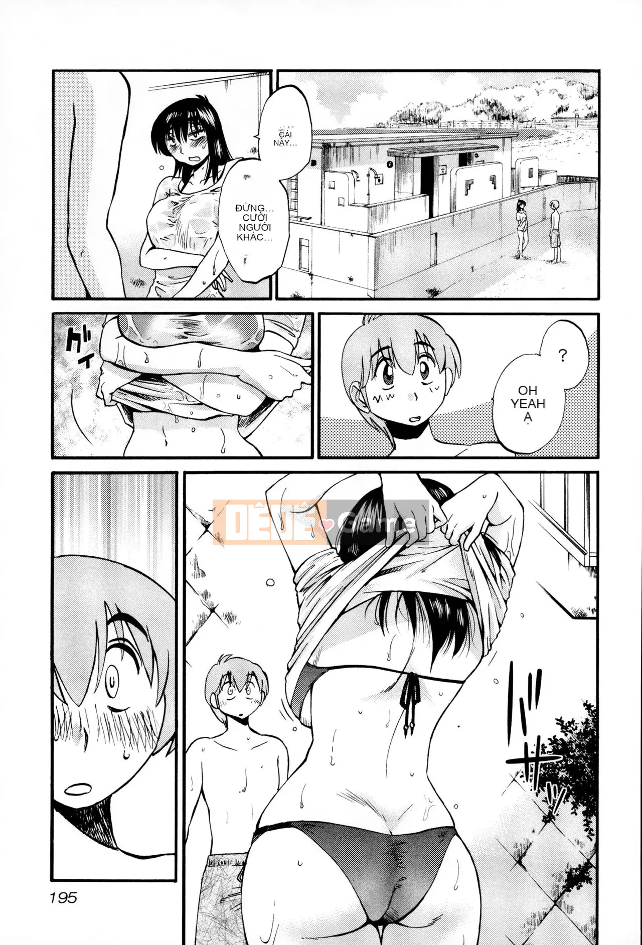 [Tsuya] Rakujitsu no Pathos 2 [tiếng Trung]