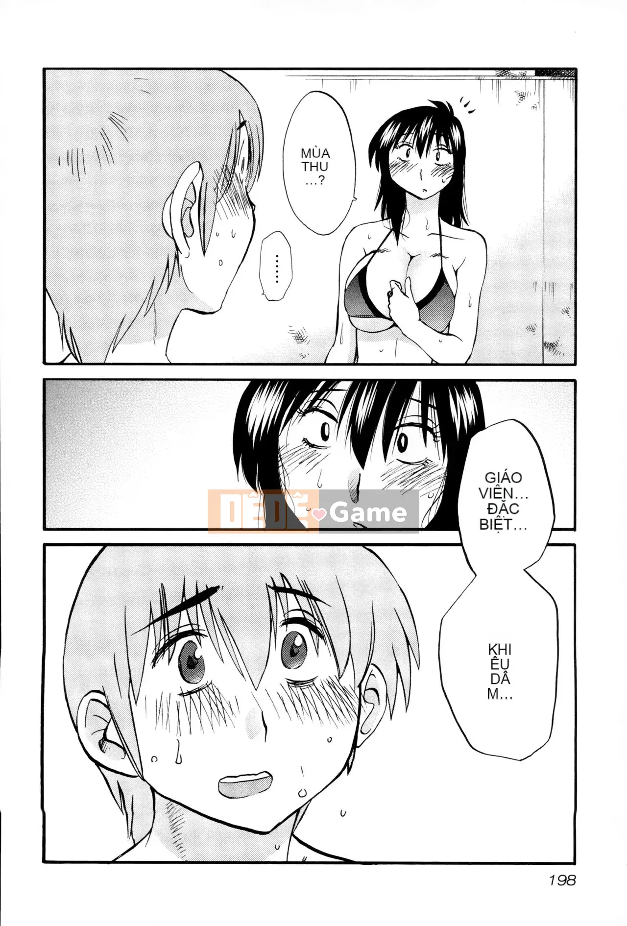 [Tsuya] Rakujitsu no Pathos 2 [tiếng Trung]